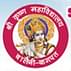 Shri Krishna Mahavidyalaya
